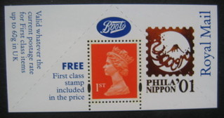 2001 GB - Boots Label - Phila' Nippon '01 Stamp Expo MNH